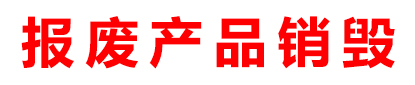 压力变送器,差压变送器,温度变送器,液位变送器,防爆温度变送器,防爆压力变送器,防爆差压变送器